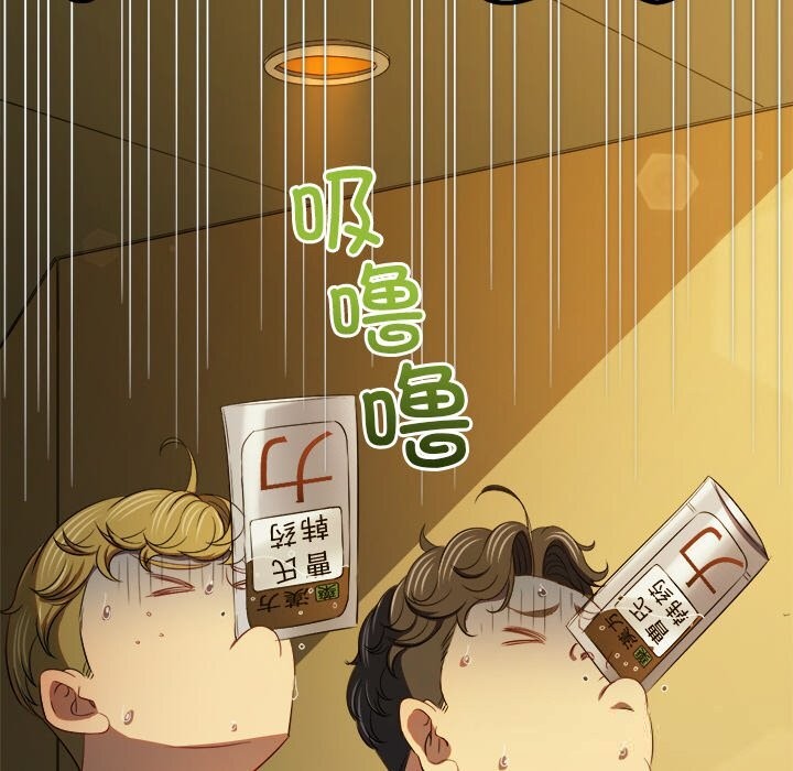 33P - 恶女勾勾缠/难缠小恶女