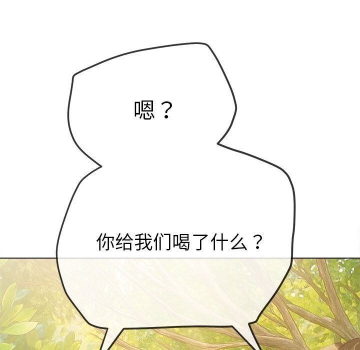 35P - 恶女勾勾缠/难缠小恶女