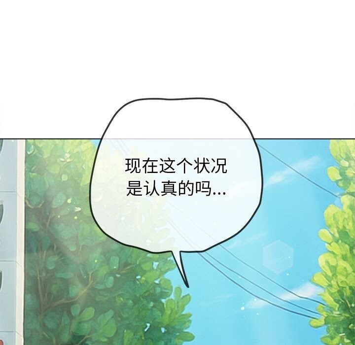 61P - 恶女勾勾缠/难缠小恶女