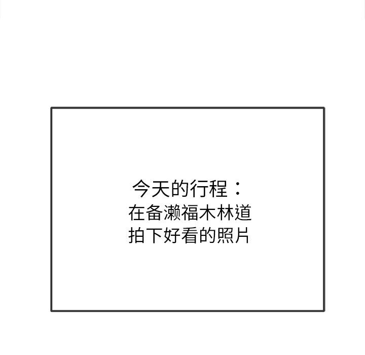 6P - 恶女勾勾缠/难缠小恶女