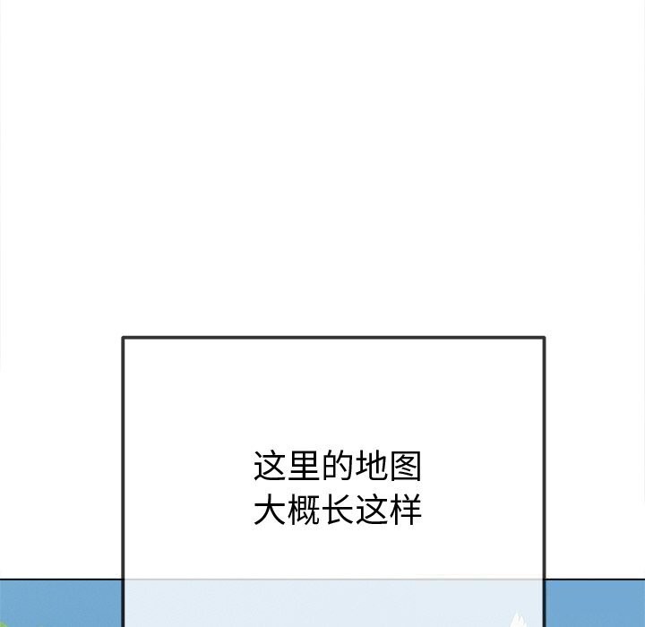 72P - 恶女勾勾缠/难缠小恶女