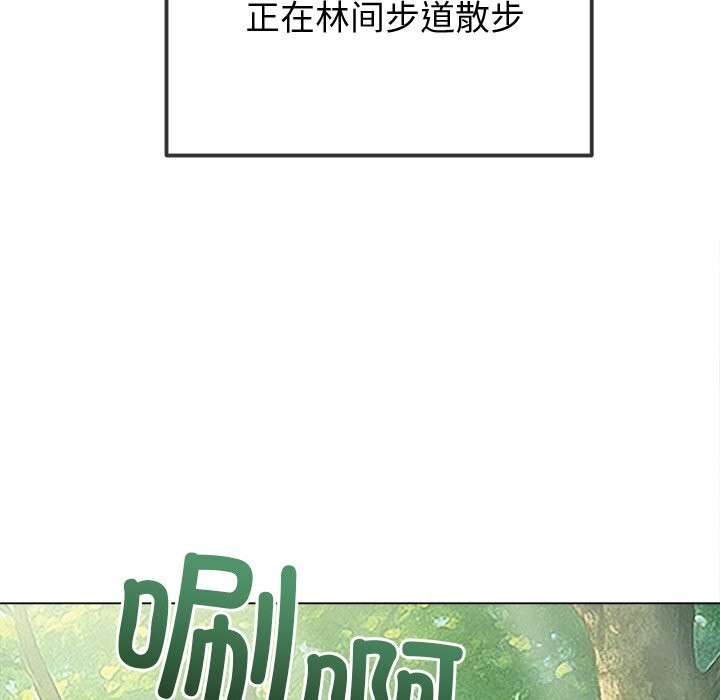 75P - 恶女勾勾缠/难缠小恶女