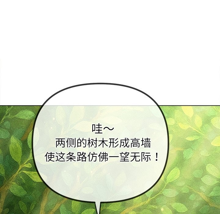 7P - 恶女勾勾缠/难缠小恶女
