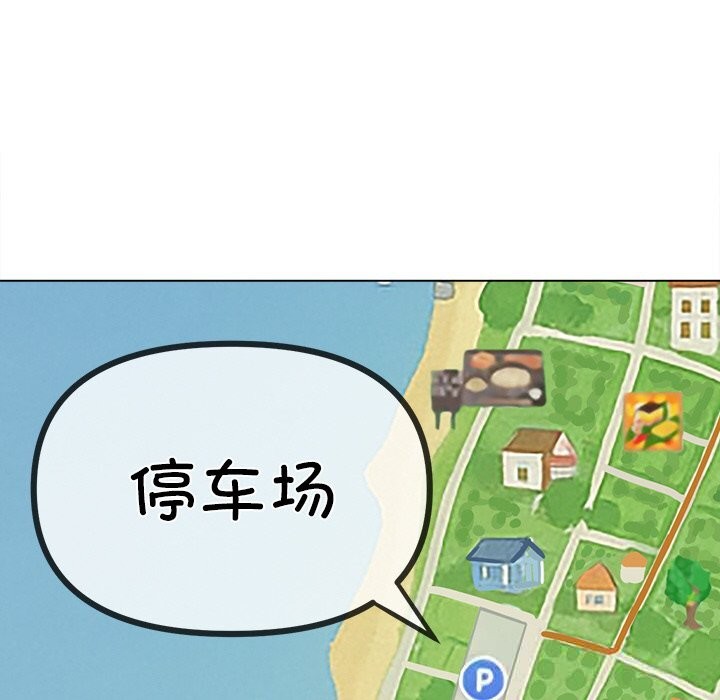 82P - 恶女勾勾缠/难缠小恶女