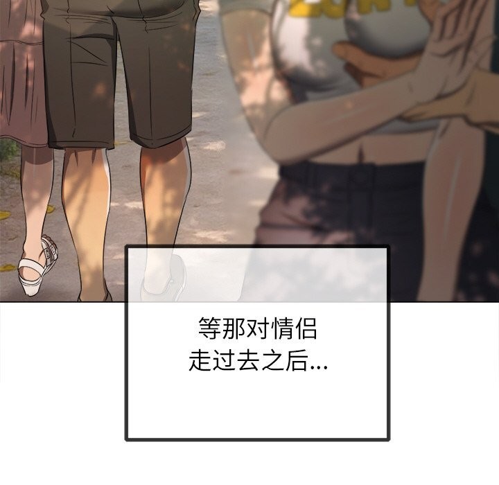 100P - 恶女勾勾缠/难缠小恶女