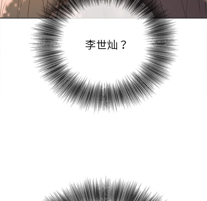 125P - 恶女勾勾缠/难缠小恶女