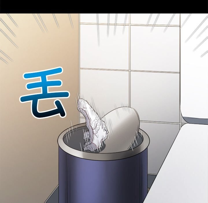 133P - 恶女勾勾缠/难缠小恶女
