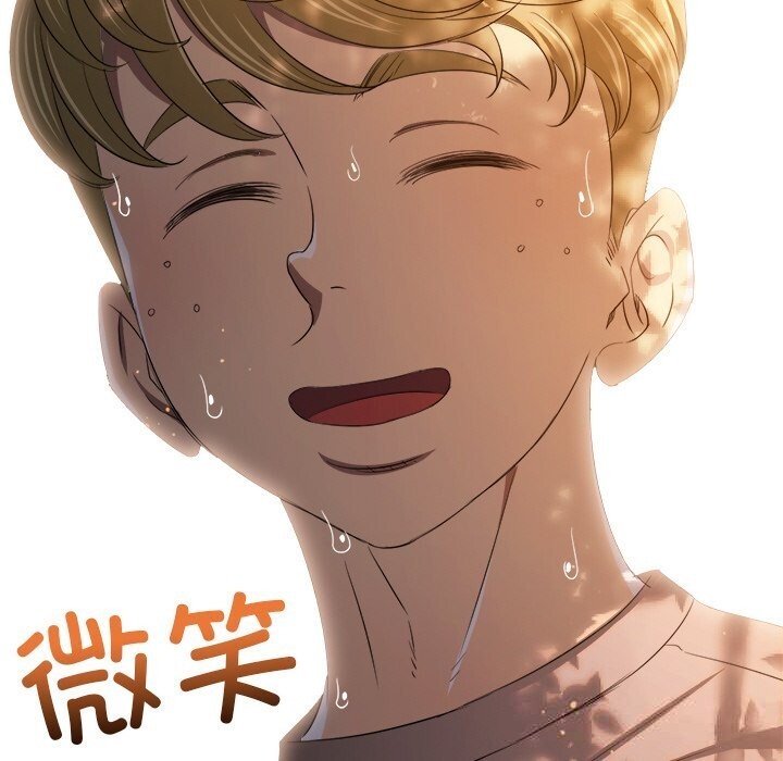 162P - 恶女勾勾缠/难缠小恶女
