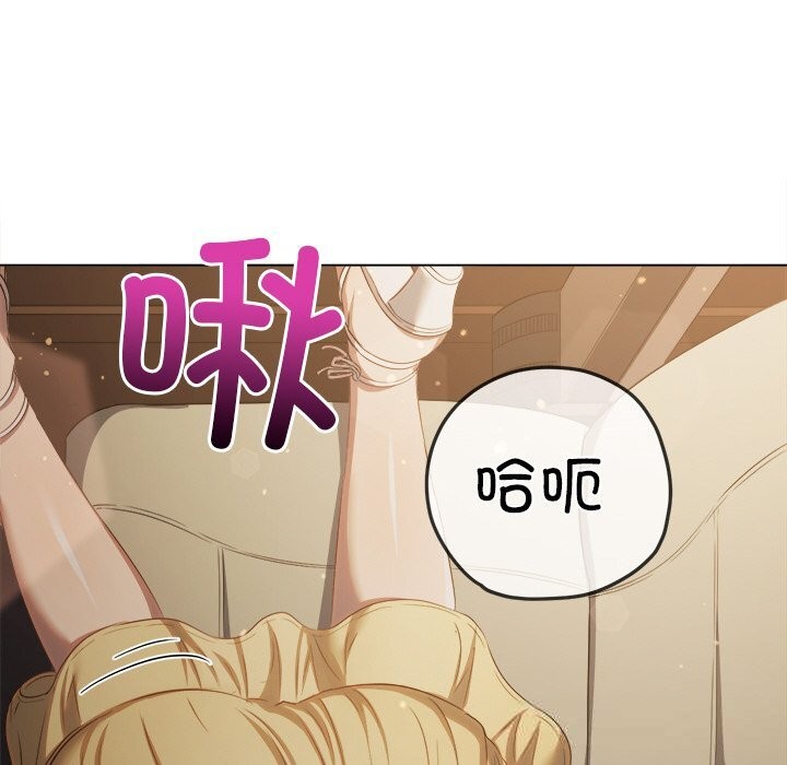 17P - 恶女勾勾缠/难缠小恶女