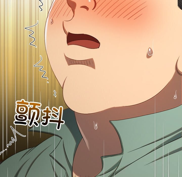 25P - 恶女勾勾缠/难缠小恶女