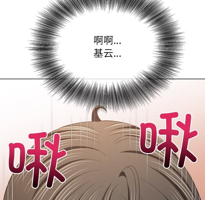 31P - 恶女勾勾缠/难缠小恶女