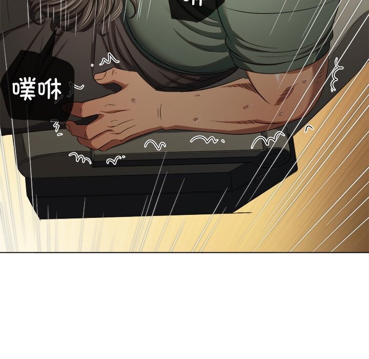 54P - 恶女勾勾缠/难缠小恶女