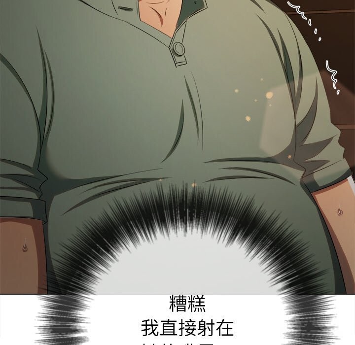 59P - 恶女勾勾缠/难缠小恶女