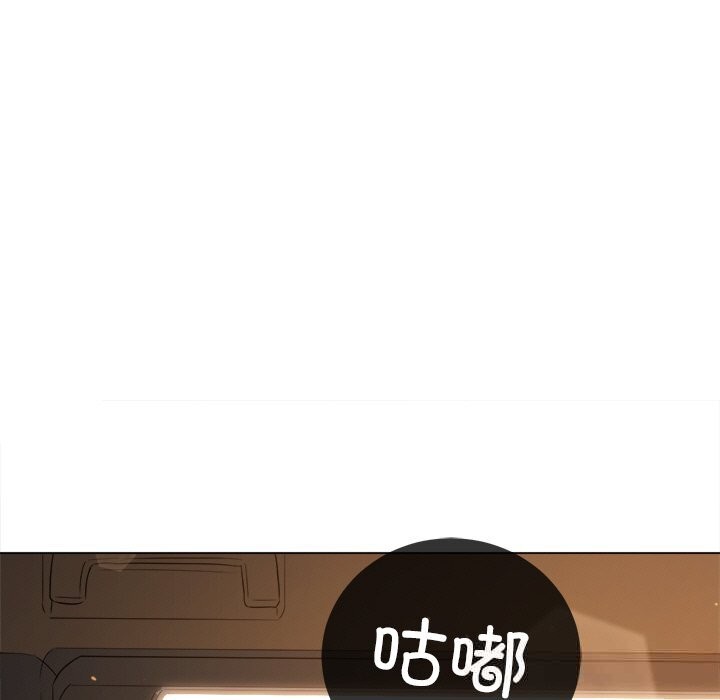 64P - 恶女勾勾缠/难缠小恶女