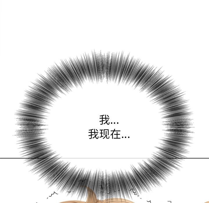 82P - 恶女勾勾缠/难缠小恶女