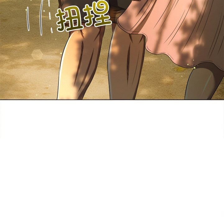 97P - 恶女勾勾缠/难缠小恶女