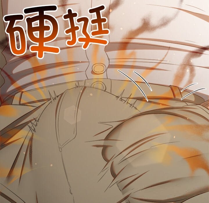 134P - 恶女勾勾缠/难缠小恶女