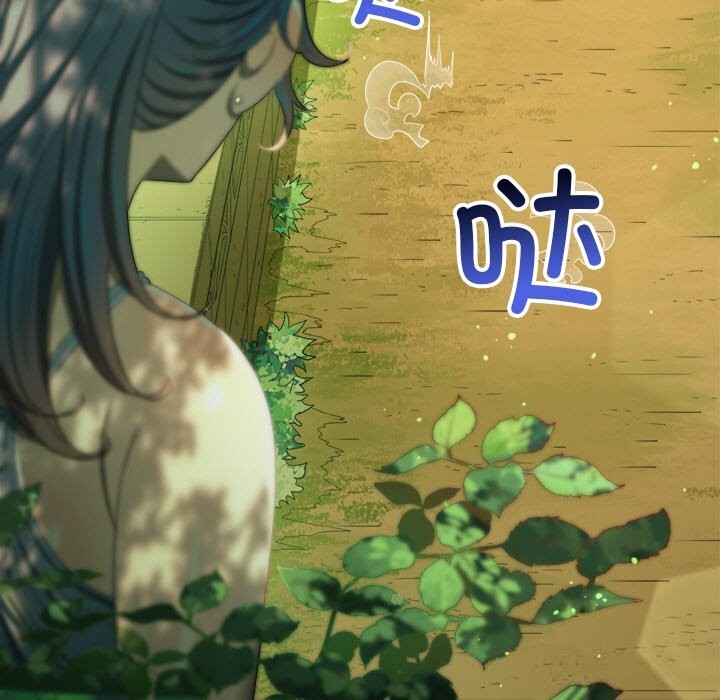 13P - 恶女勾勾缠/难缠小恶女