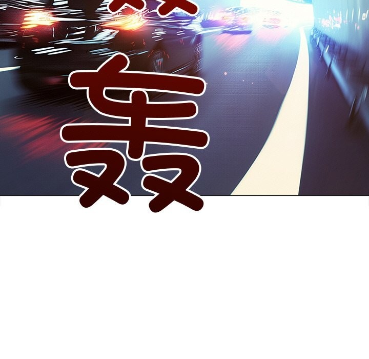 147P - 恶女勾勾缠/难缠小恶女