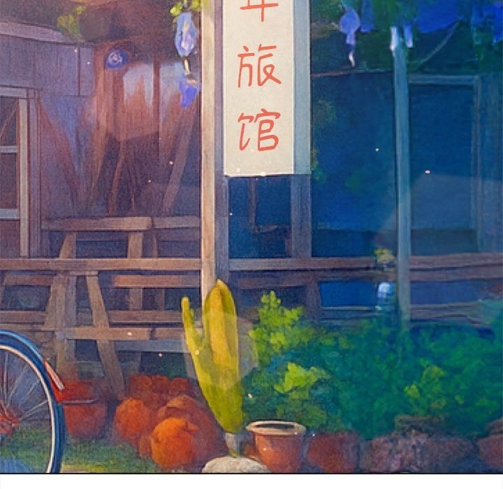 158P - 恶女勾勾缠/难缠小恶女