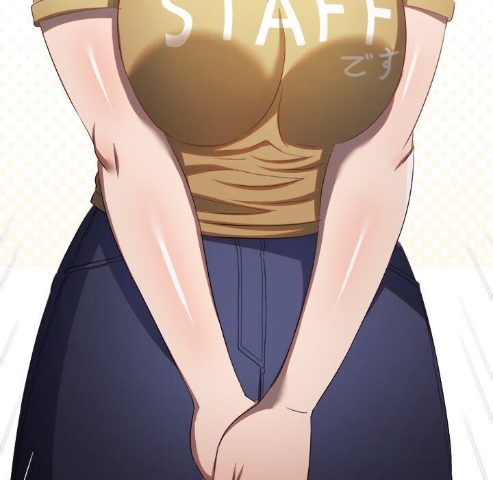 167P - 恶女勾勾缠/难缠小恶女