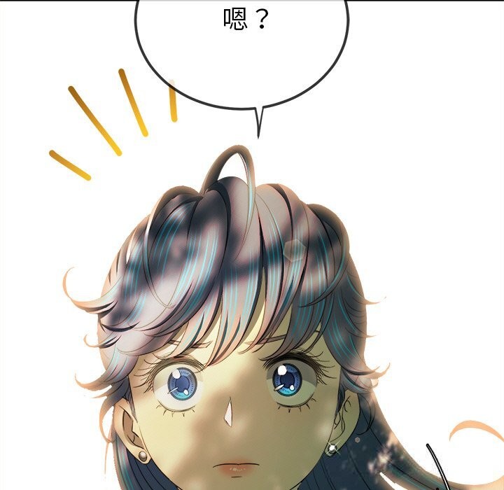 21P - 恶女勾勾缠/难缠小恶女