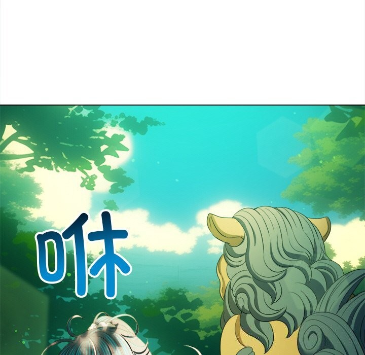 23P - 恶女勾勾缠/难缠小恶女