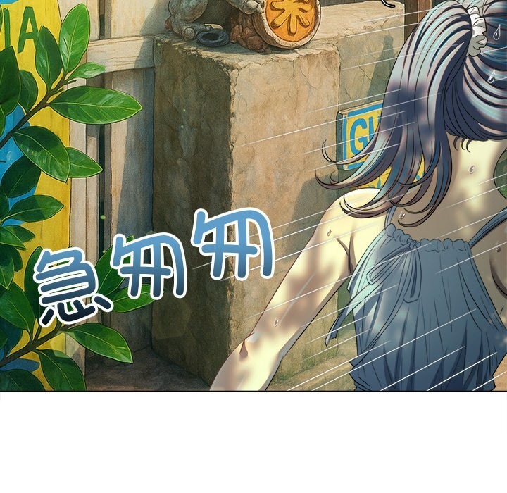 37P - 恶女勾勾缠/难缠小恶女