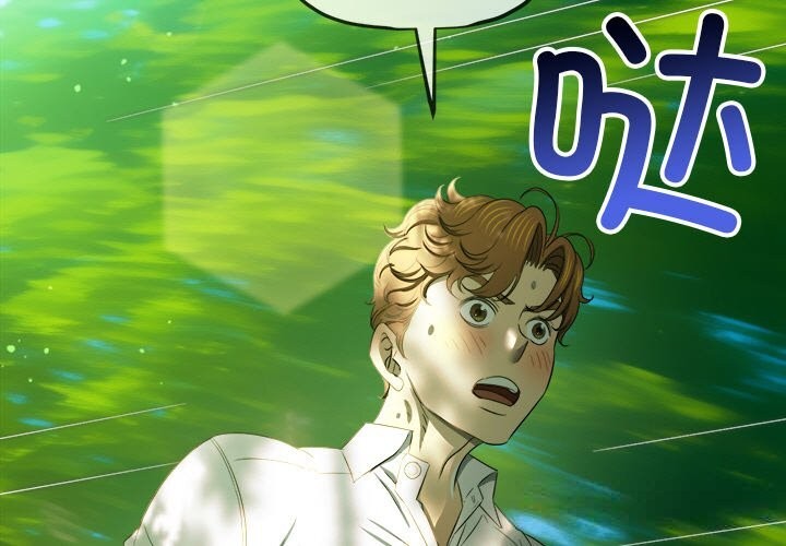 3P - 恶女勾勾缠/难缠小恶女