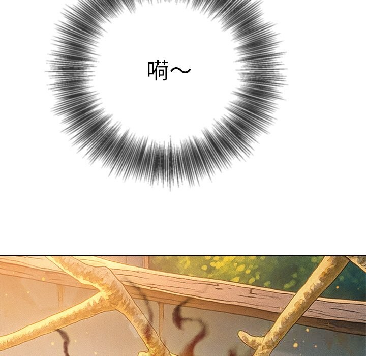 41P - 恶女勾勾缠/难缠小恶女