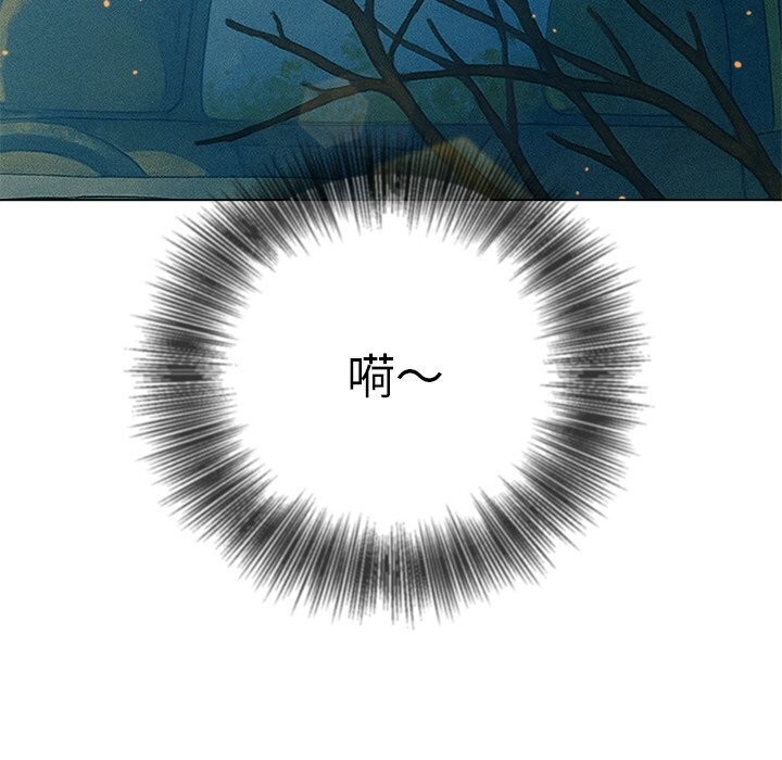 43P - 恶女勾勾缠/难缠小恶女