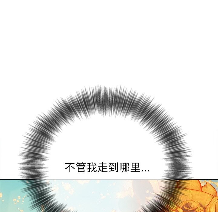 44P - 恶女勾勾缠/难缠小恶女