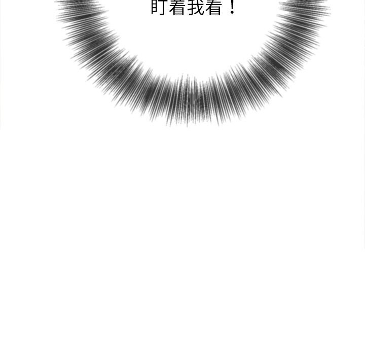 49P - 恶女勾勾缠/难缠小恶女