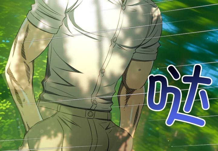 4P - 恶女勾勾缠/难缠小恶女