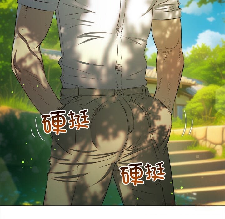 52P - 恶女勾勾缠/难缠小恶女