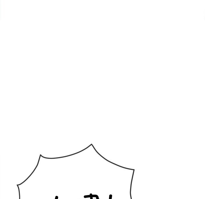 53P - 恶女勾勾缠/难缠小恶女