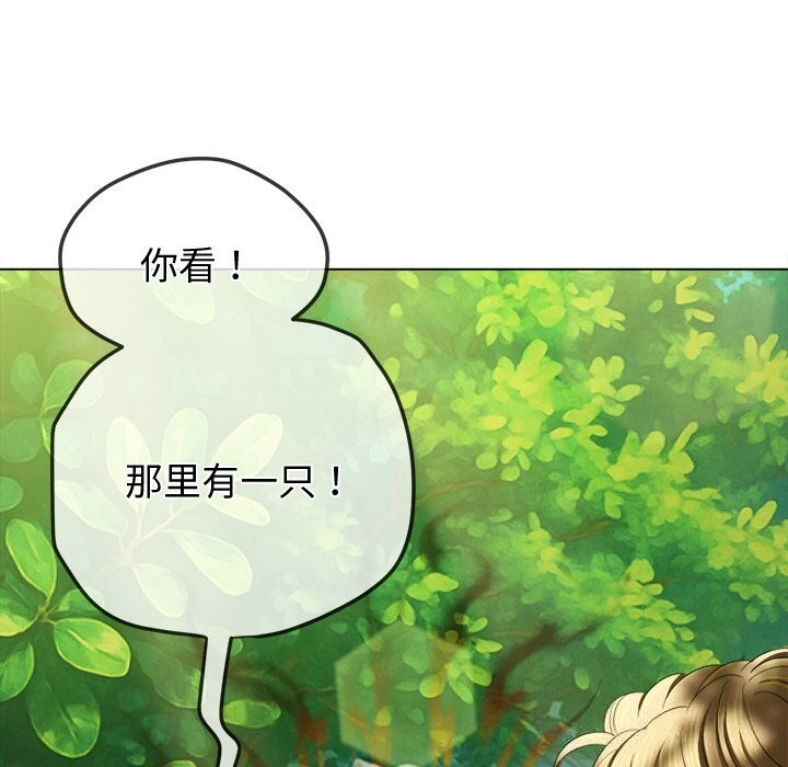 82P - 恶女勾勾缠/难缠小恶女