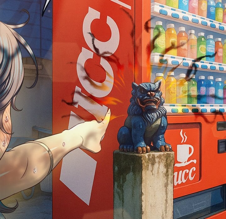 86P - 恶女勾勾缠/难缠小恶女