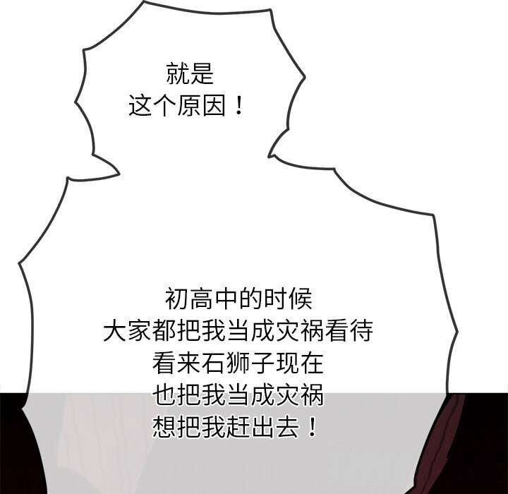 95P - 恶女勾勾缠/难缠小恶女