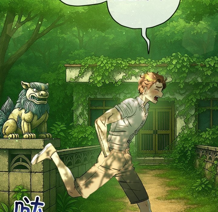 9P - 恶女勾勾缠/难缠小恶女