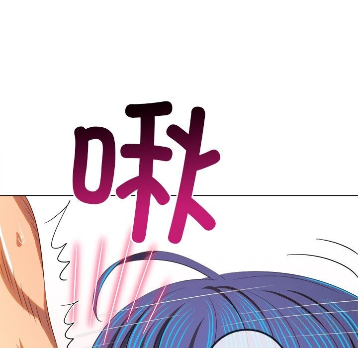 100P - 恶女勾勾缠/难缠小恶女