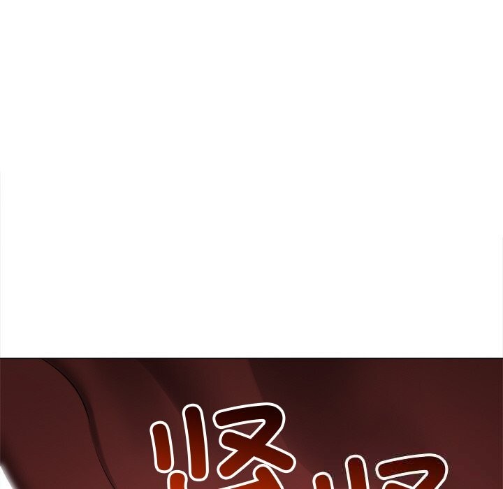 113P - 恶女勾勾缠/难缠小恶女