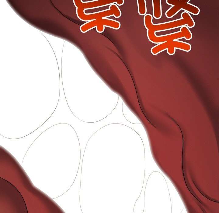 114P - 恶女勾勾缠/难缠小恶女