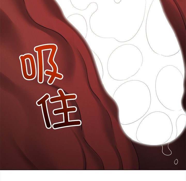 115P - 恶女勾勾缠/难缠小恶女