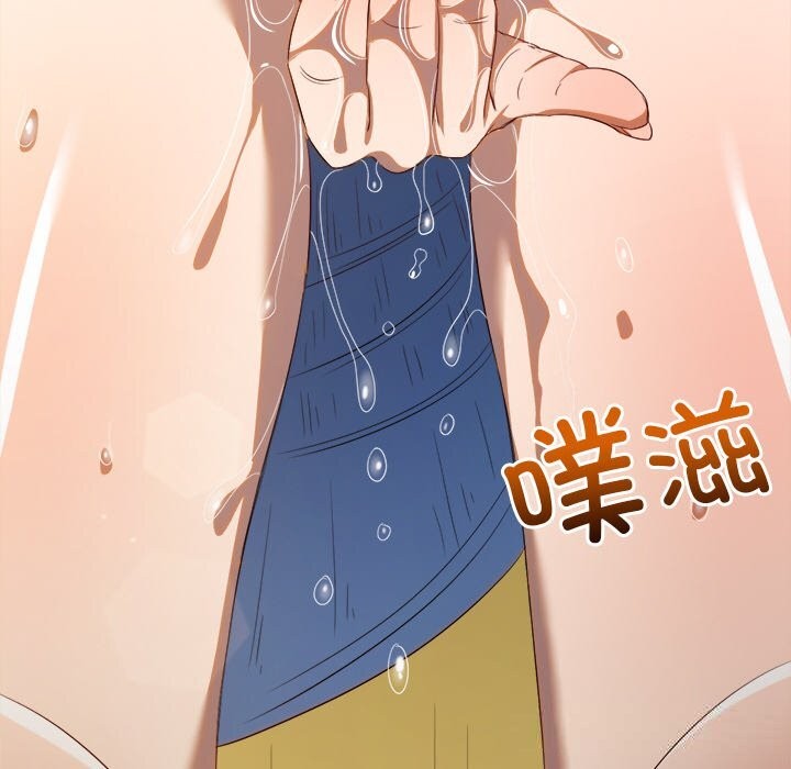 144P - 恶女勾勾缠/难缠小恶女