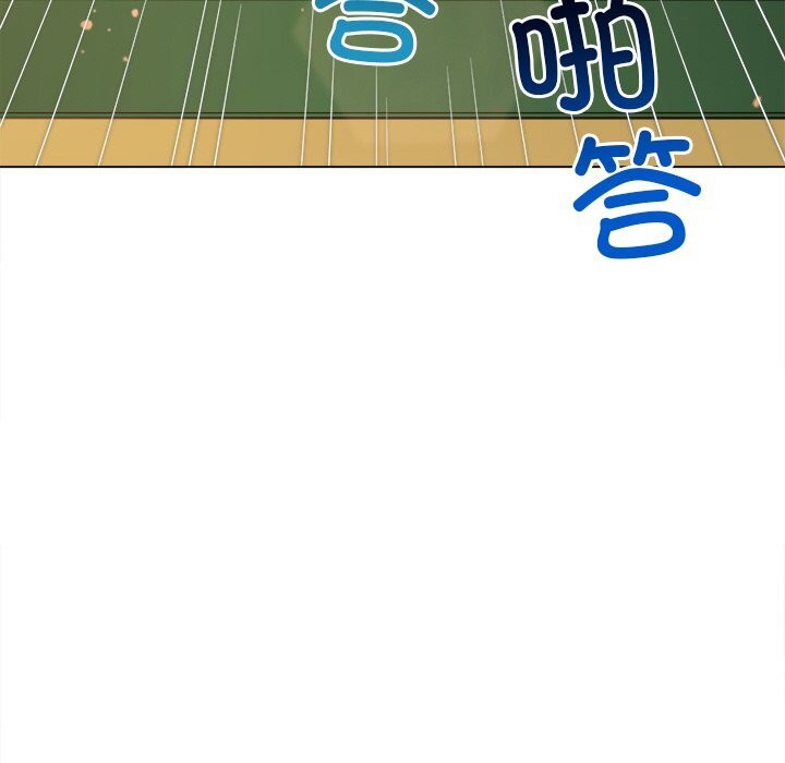 146P - 恶女勾勾缠/难缠小恶女