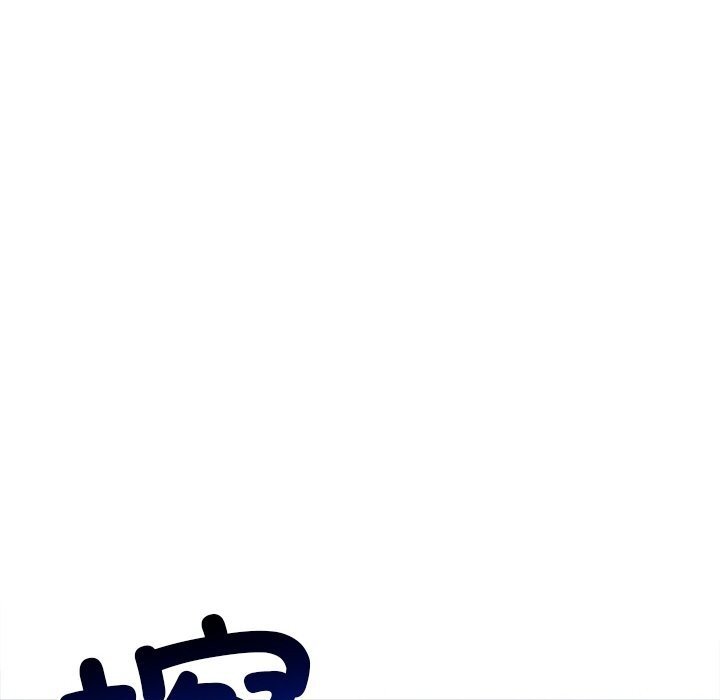 150P - 恶女勾勾缠/难缠小恶女