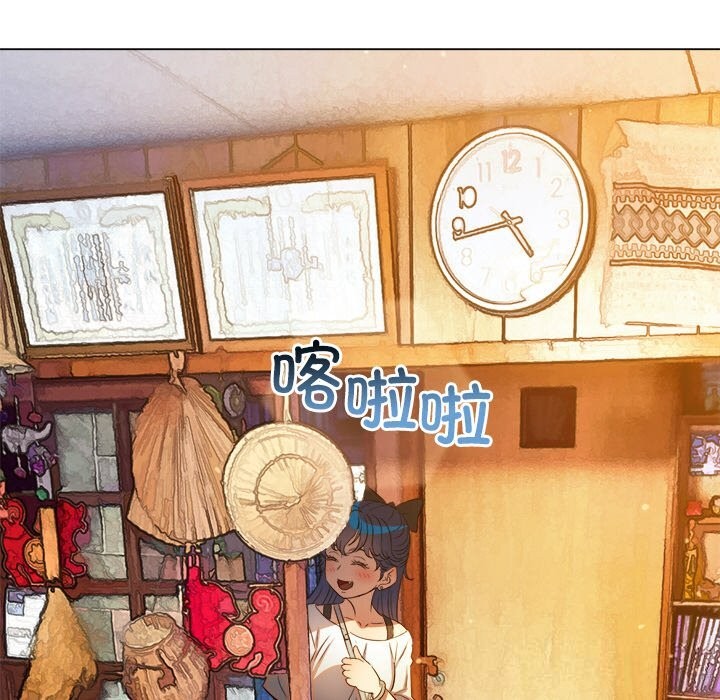 162P - 恶女勾勾缠/难缠小恶女