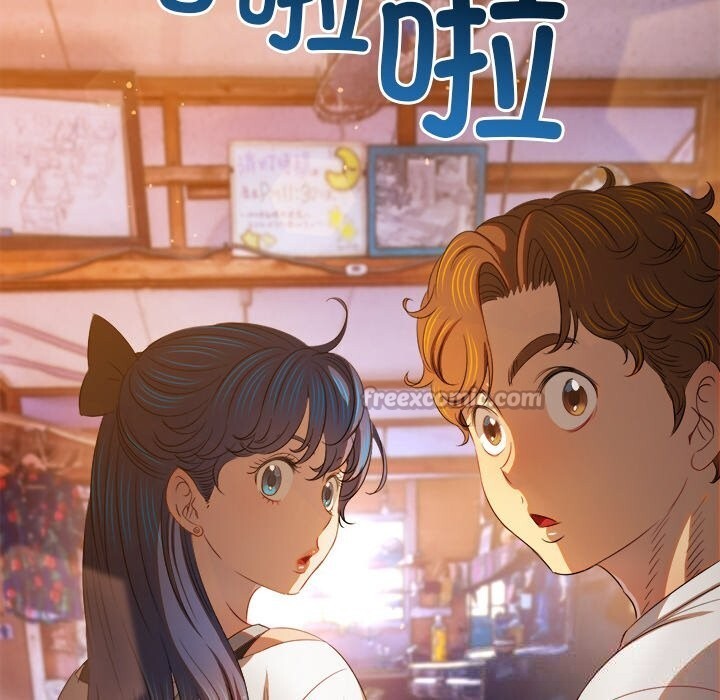 168P - 恶女勾勾缠/难缠小恶女