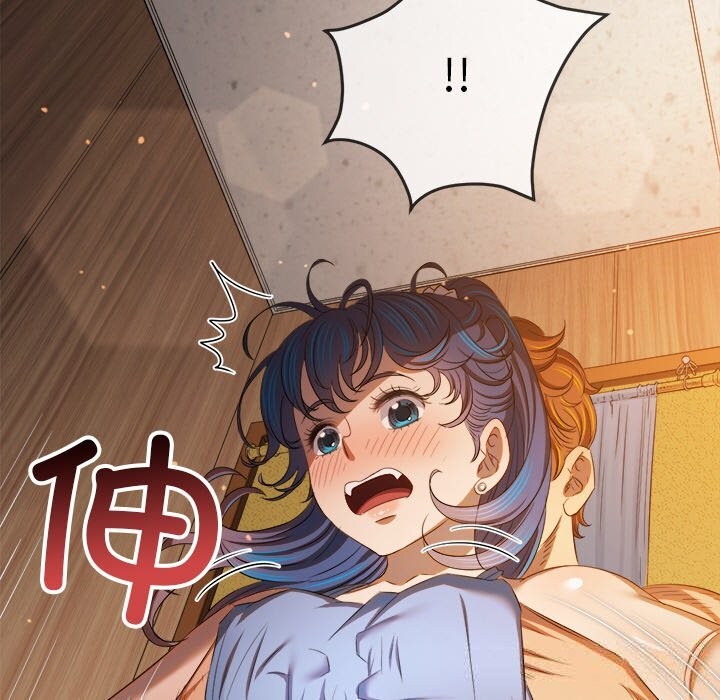 17P - 恶女勾勾缠/难缠小恶女